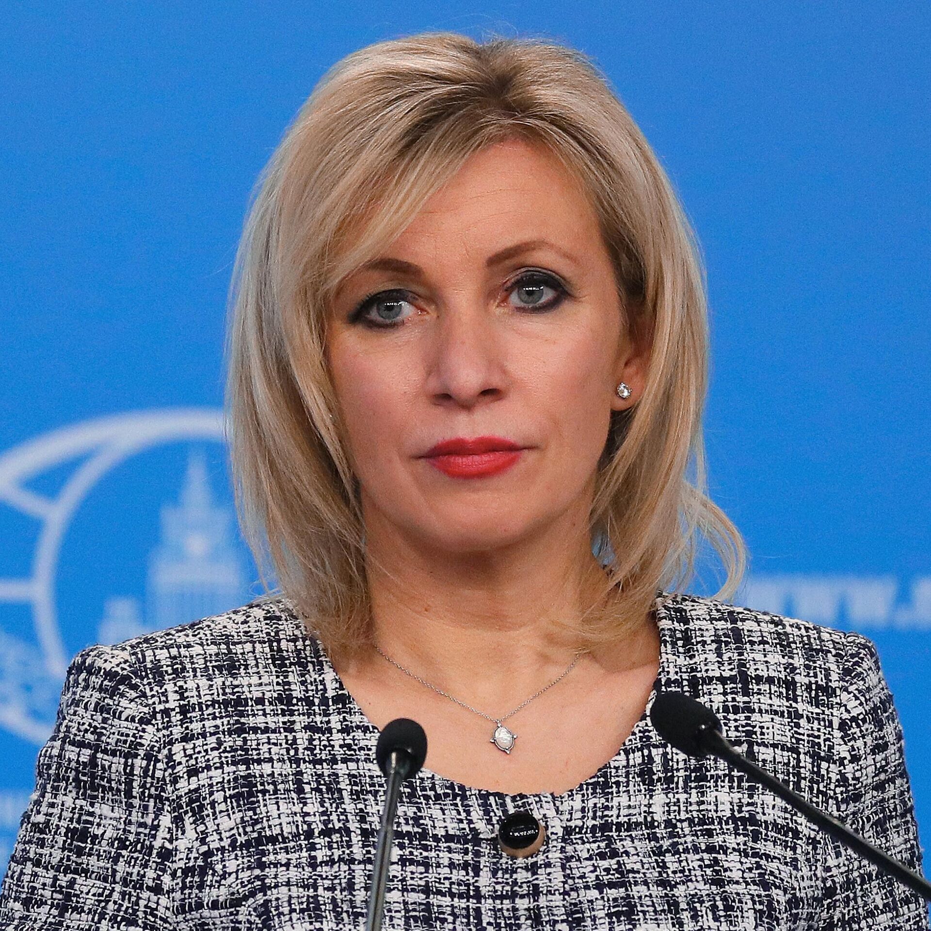 Захарова Мария Владимировна