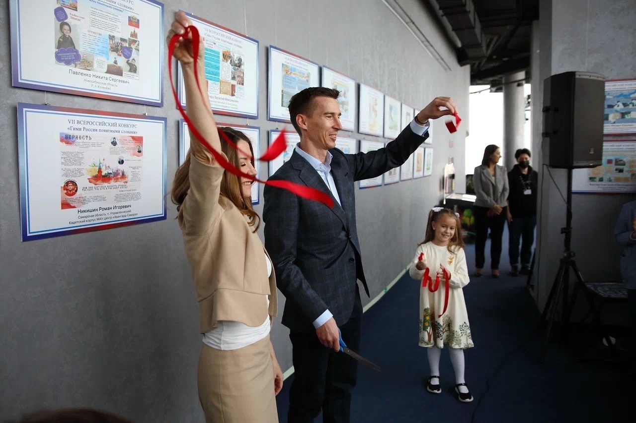 Выставка лучших работ VII Всероссийского конкурса «Гимн России понятными словами» открылась на площадке PANORAMA360
